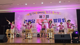 제주 경로당 프로그램 발표회 성황…인화경로당 대상