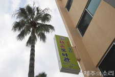 주민과 호흡하는 풀뿌리 도서관 만만한 장소가 되길 바라요! 