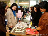 제주그래픽알리다 | "더 나은 제주를 위한 도전과 해법" 여기서 만나보세요