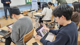 제주 인화초등학교, AI 디지털교과서 교사 컨설팅 개최