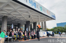 제주 세계자연유산 옆 공업지역 이전? 계엄 같은 뜬금 이전 철회하라