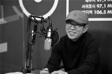 순댁이 아방 제주MBC 라디오 진행자 오창훈 씨 별세