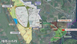 유적지에 야구장 조롱거리...제주 공무원 평화대공원 누가 가냐