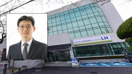 [인사] LH 제주본부장에 문정만 본사 홍보실장