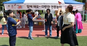 중문초등학교, 학생맞춤통합지원으로 교육부장관 기관 표창