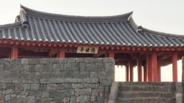 조천진성, 연대, 조천관, 그리고 사라진 관음사