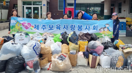 떡국 한 그릇이라도 나누는 삶…마음의 위로, 삶의 희망 주는 봉사활동
