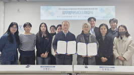 제주도시재생지원센터-우리동네지역아동센터 지역사회 돌봄 맞손