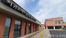 길어지는 불편, 민관협력약국 5차 계약 실패…돌파구는 수의계약? 