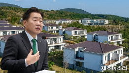 식당도 아닌데 셀프 결제...오영훈 제주지사 청탁금지법 조사
