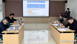 제주지방병무청, 대학 병무담당 교육 실시