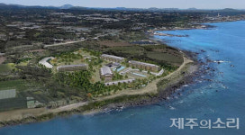 제주 유일 해안목장 리조트 개발 전략환경영향평가서 거짓 작성 논란