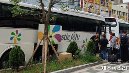수학여행 취소 사태로 가나 제주 관광업계 노심초사
