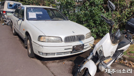 제주 이도주공 재건축 사람 떠나자 방치 차량에 몸살