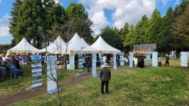 람사르 습지도시 서귀포시, 인증 지원사업 본격 추진