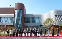 제주 자원순환센터 산물, 주민 편의시설 해돋이 힐링센터 개관