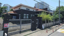한국은행, 4년째 방치 제주 공동숙소 매각 82억원
