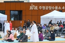 억울하게 이승 떠난 제주도민들의 설움, 제주큰굿으로 위로
