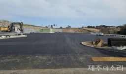 제주대 버스 회차지 무상사용? 무단점유? 결국 법정 다툼으로