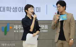 단어 하나로 나를 정의할 수 없다 장애도 극복한 나다움의 힘