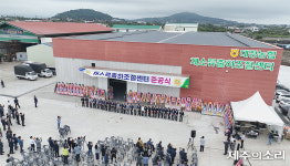 제주산 마늘·양파 든든...대정농협 출하센터 준공