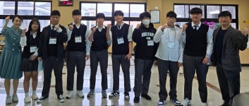 제주 한림공업고등학교, 과학발명품 경진대회서 다수 입상