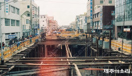 추억 속의 러브리-잠뱅이...제주 지하상가 재도약 꿈틀