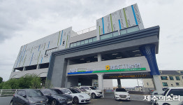 제주 하나로마트 너도나도 대형화 동네마트는 아우성