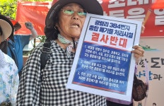 제주도청 앞 몰려간 광령1리 주민들 마을 내 폐기물 사업 불가