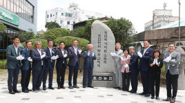 제주 표선농협, 오랜 숙원 新종합청사 개청…변화와 혁신 다짐