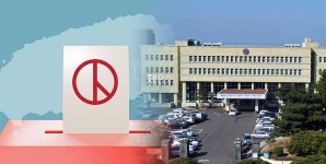 "교육감 선거, 교육의원들의 다음 무대?"...마지막 교육의원 5인의 