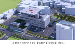제주 서귀포의료원 고도제한 완화 헬기 착륙장 설치 추진