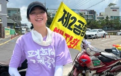 이곳은 우리가 살아갈 제주…국경·세대 넘어선 평화의 발걸음