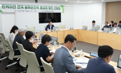 제주 숙박시설 80% 농어촌민박, 경쟁력 어떻게 키울까?
