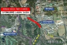 서성로입구(516로방면) | 제주 '5.16도로' 40여년만에 완성, 외도~하귀 길도 뚫는다