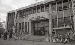 제주 최초 시내버스 개통식 등 1960~70년대 기록사진 공개
