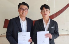 제주도 상장기업 육성 지원 대상 제클린 투자 유치 성공