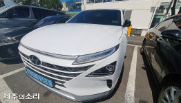 준공식 열었는데 사라진 수소...제주 충전소 1년째 낮잠