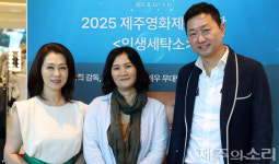 지키지 못한 삶의 터전 탑동, 마지막 남은 안식처 세탁소의 운명은?