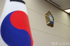 퇴마 빙자 미성년자 성폭행 제주 20대 무속인, 징역형 집행유예