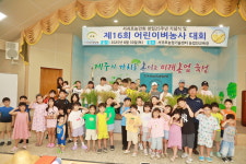 밥상에 오르기까지…서귀포 새싹 농부들이 배운 쌀의 가치