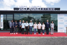 시흥리 복합 나눔센터 샘터 시흥리, 제주 노인일자리 새 모델 제시