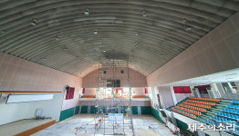 조천체육관 지붕서 균열...제주 전국체전 앞두고 비상