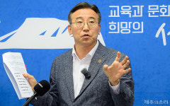 E등급, 안전상 철거 불가피 공론화 건너뛴 서귀포시 변명 급급