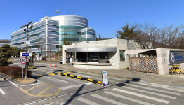 국가정보자원관리원 화재 정부 시스템 70개 마비