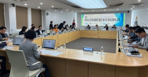 제주 전국체전 D-1년 본격 준비...균열 조천체육관 점검 결과 11월