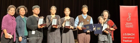 2025 요한 세바스찬 바흐 국제 페스티벌 콩쿠르 제주서 성료