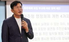 표류하는 제주형 기초단체...吳, 행정력·예산 낭비 정식 사과해야