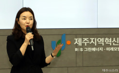 제주대학교 공과대학4호관 열플라즈마실험실 | "도망이 아닌 도전으로"…인사 전문가가 전한 회복탄력성의 힘