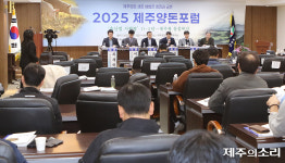 눈앞에 불어닥친 동물복지...제주 양돈산업 기대와 우려